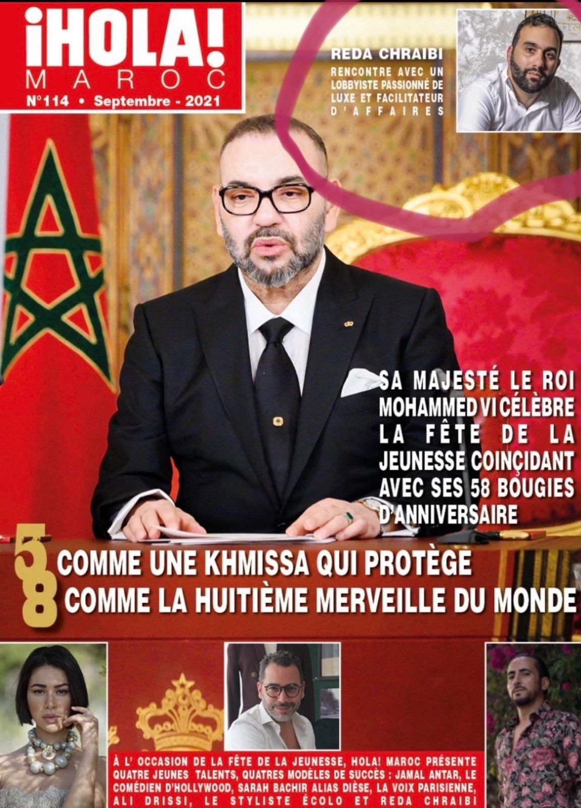 Le Matin — L'exauceur de vœux